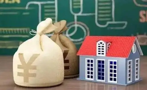 兰考离职后能立刻取公积金吗（离职可以立马提取公积金吗）